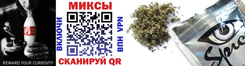 ОМГ ОМГ зеркало  Чаплыгин  БУТИРАТ Butirat 