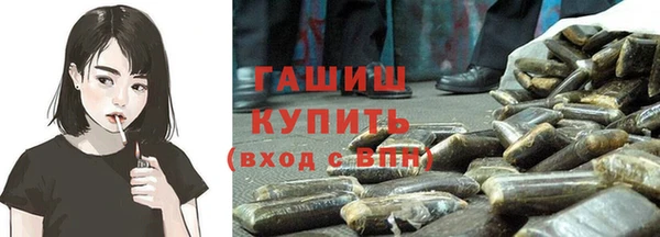 мяу мяу мука Абинск