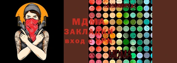 трава Алексеевка