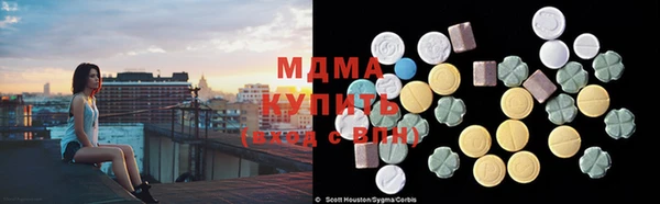 мяу мяу мука Алексин