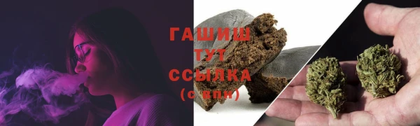 мяу мяу мука Абинск