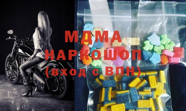 мяу мяу мука Алексин