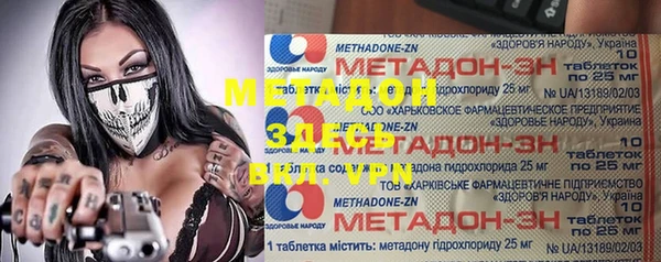 мяу мяу мука Алексин