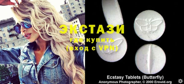 мяу мяу мука Алексин
