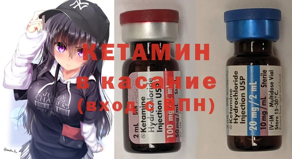 трава Алексеевка