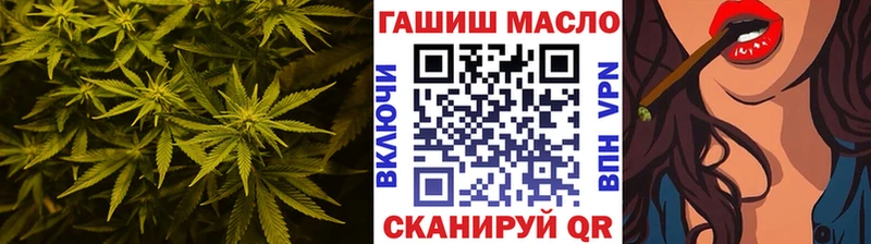 Дистиллят ТГК Wax  Чаплыгин 