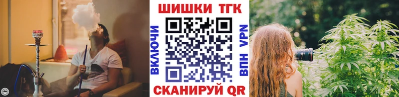 Конопля план  это наркотические препараты  Чаплыгин  цена  